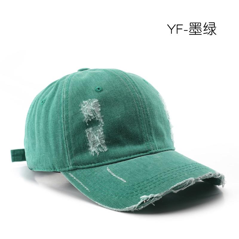 

Hat Personality Wash Hole Solid Color Light Board Baseball Cap Outdoor Sunscreen Travel Shade Cap темно-зелений колір