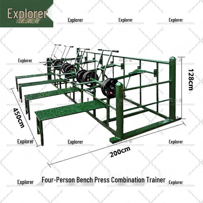 Explorer Outdoor Bench Press Strength Training Combiner