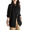 2026 Autumn/Winter Mid-Length Slimming Wool Coat with Lapels for Petite Women