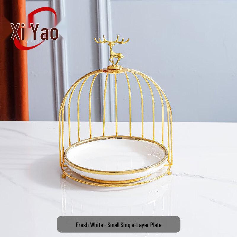Xiyao Light Luxury Ceramic Fruit Basket