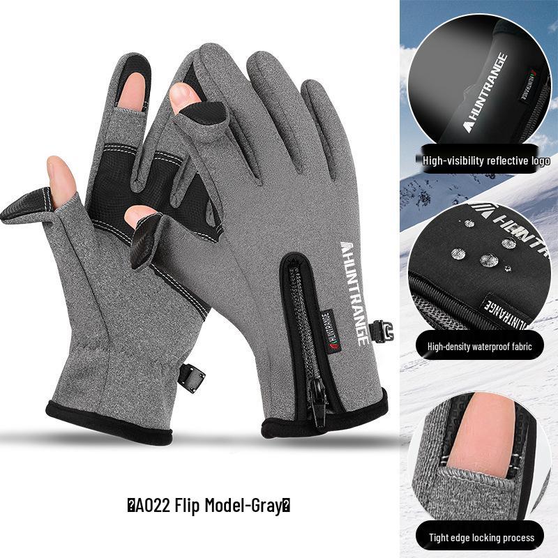 USB Heated Waterproof Cycling Gloves - Windproof, Fleece-Lined, Night Reflective, 5V Electric Warmth