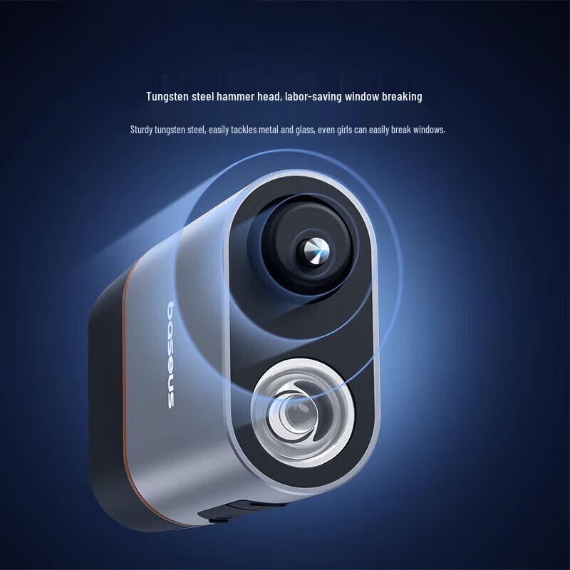 Baseus Sharp Tool Pro Multi-function Safety Hammer