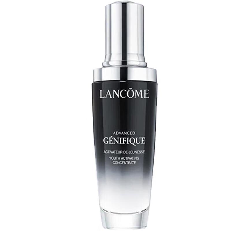 SLEK PROKONO Little Black Bottle Brightening Facial Essence