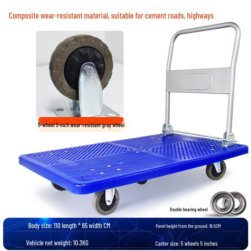 Extra-Large Foldable Heavy-Duty Flatbed Cart