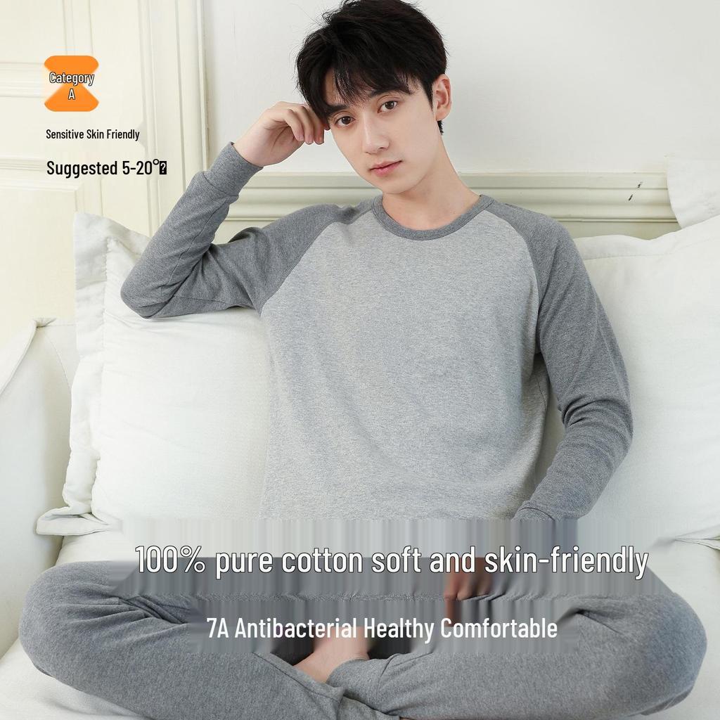 Teenagers' All-Cotton Antibacterial Autumn Homewear Set: Warm Underwear & Trousers for Middle and Big Kids