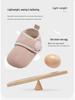 Unisex Baby Indoor Non-Slip Soft Sole Shoes - Spring & Autumn Toddler Cloth Shoes