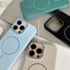 Applicable To Apple 16PROMAX Thin Circle Magnetic Suction Phone Case IPhone 15 Soft Skin Friendly 14 Drop Proof Protective Cover