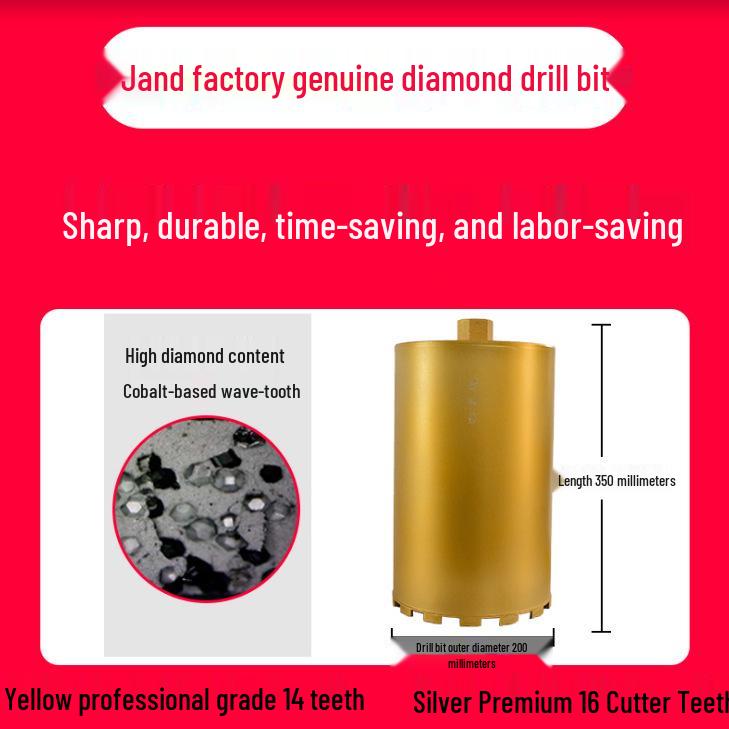 Diamond Core Drill Bit for Concrete - 50mm & 63mm Hole Enlarger