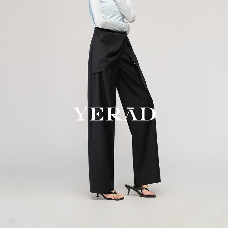 YERAD Women's Slimming Casual Wide-Leg Pants