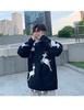 Hong Kong Style Couple Autumn Sweaters - Trendy Korean Loose Fit Lazy Pullover Knit for Men