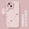 Cat Apple 16 Mobile Phone Case 15promax New Women's 14plus Girl 13pro Cute 12 Protective Case