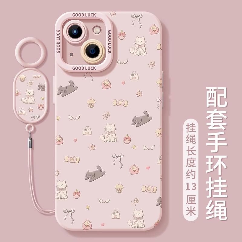 Cat Apple 16 Mobile Phone Case 15promax New Women's 14plus Girl 13pro Cute 12 Protective Case