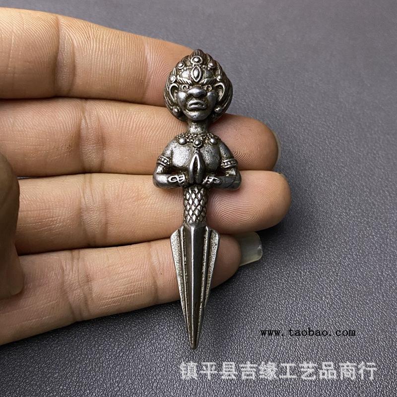 Tibetan Style Iron Ornament Armor Five-Strand King Kong Trigug Necklace Pendant Ornament Manshu Sword Pendant Vajra Pendant