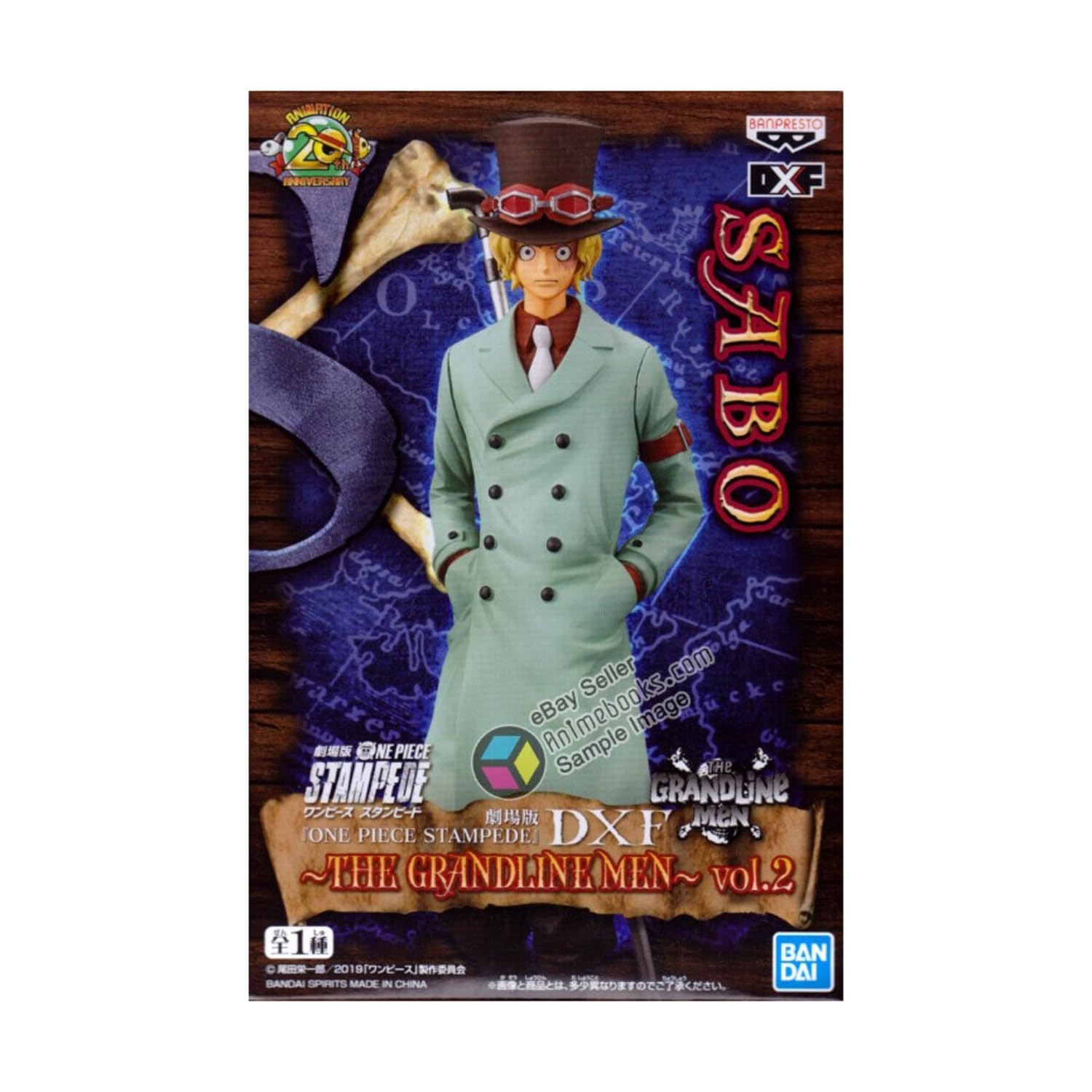 

One Piece Stampede The Grandlinemen vol.2 DXF Figure