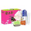 Longliqi National Tide 6-Piece Personal Care Set