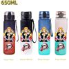 650ML Demon Slayer Water Bottle Anime Cartoon Characters Drinking Cup Portable Outdoor Sports Plastic Leak-proof Water Bottle