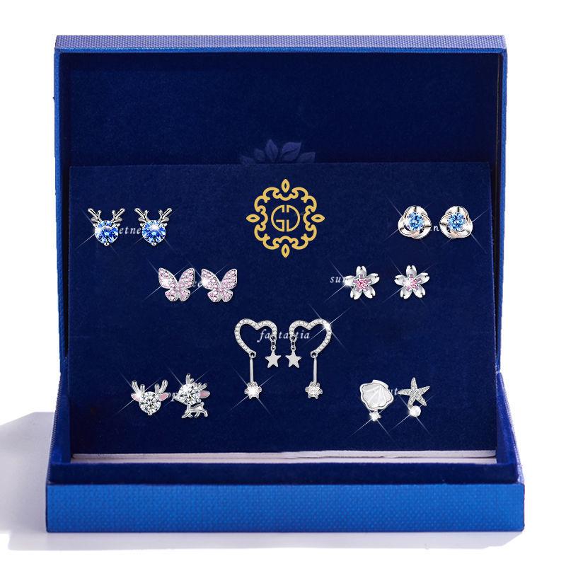 2025 Women's Sterling Silver Stud Earrings Set - Luxurious Gift Box for Wife or Girlfriend
