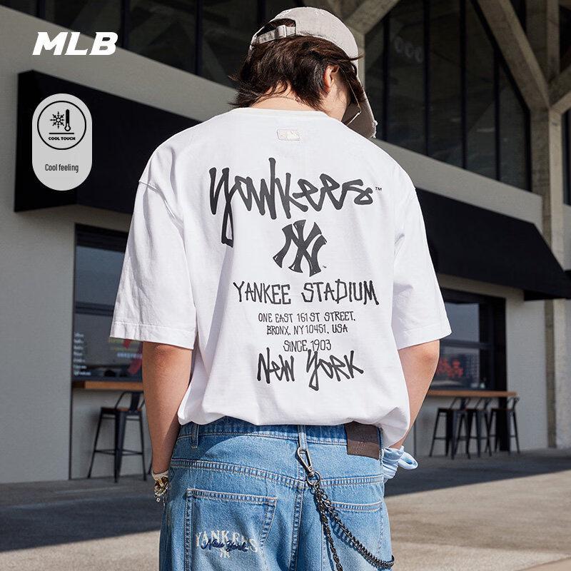 

MLB New York Yankees Graffiti Cooling T-Shirt M