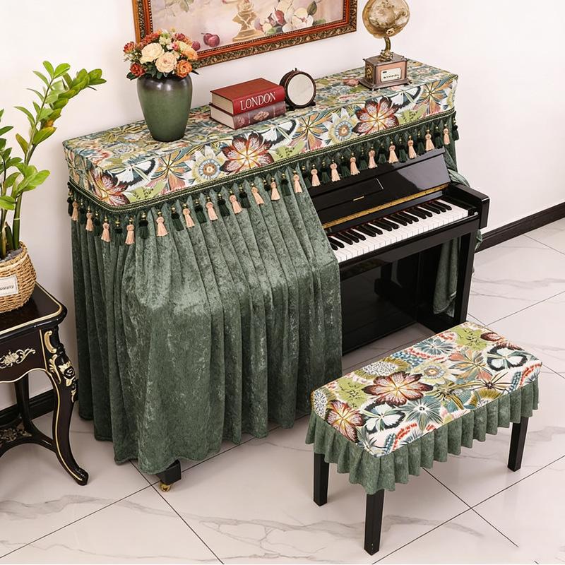 Luxurious American Retro Piano Dust Cover - Modern High-Grade Fabric