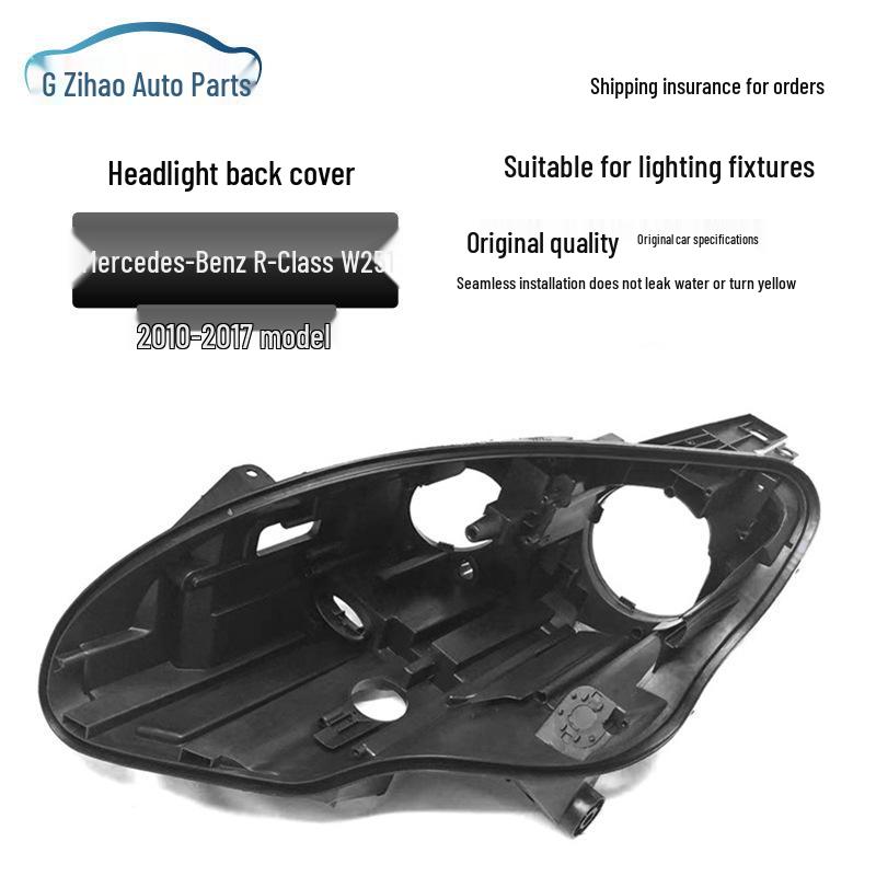 Compatible Headlight Shell with Black Base for Mercedes-Benz R-Class W251 (2010-2017) R300/R350/R500