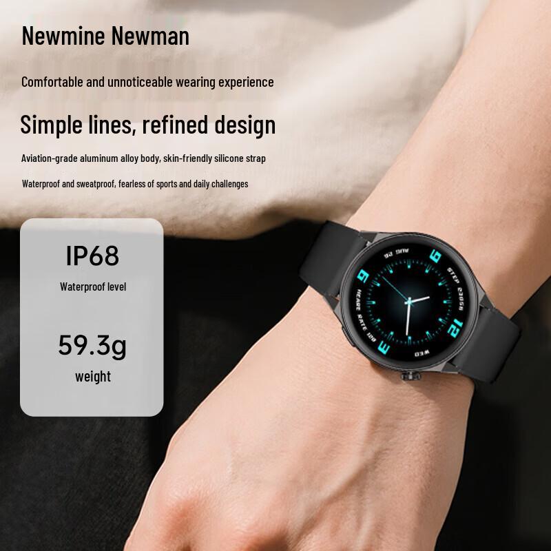 Montre Connectée de Sport Intelligente AI Newsmy NM-IS002 (Version CN)