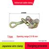 Multifunktionaler japanischer Drahtspanner zur Stahlseilspannung