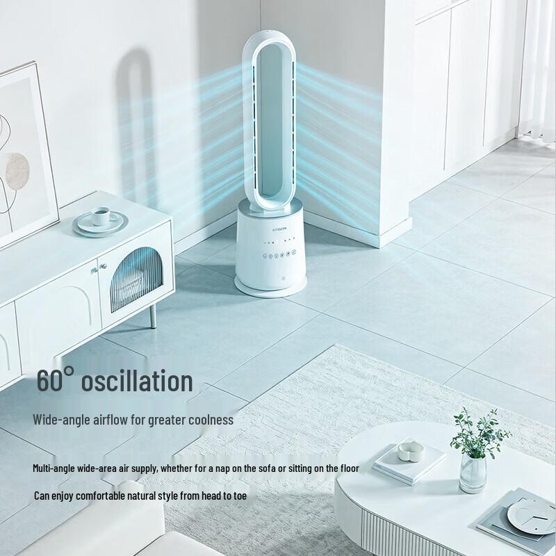 AIYOUTH Blattloser Intelligenter Stand-Umluftventilator