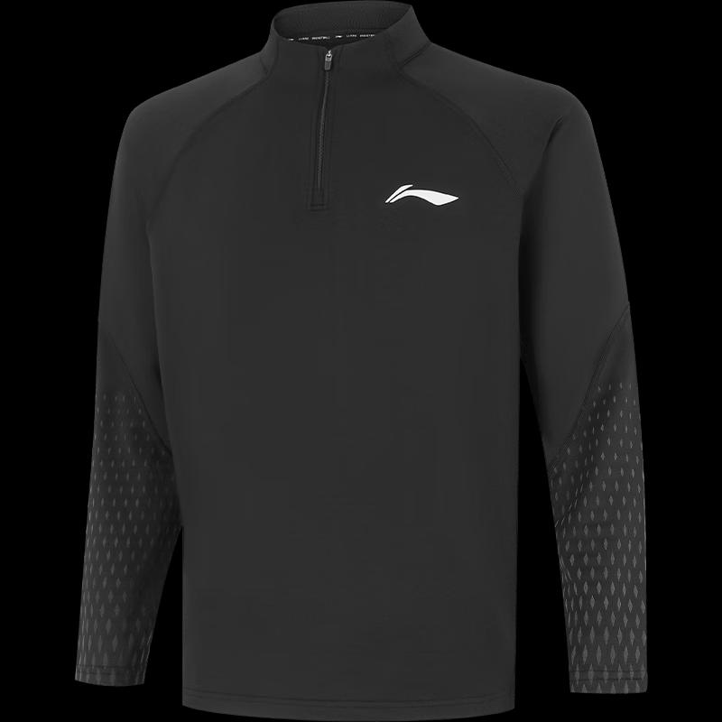 Li-Ning Men s Basketball Long Sleeve T-Shirt 4XL