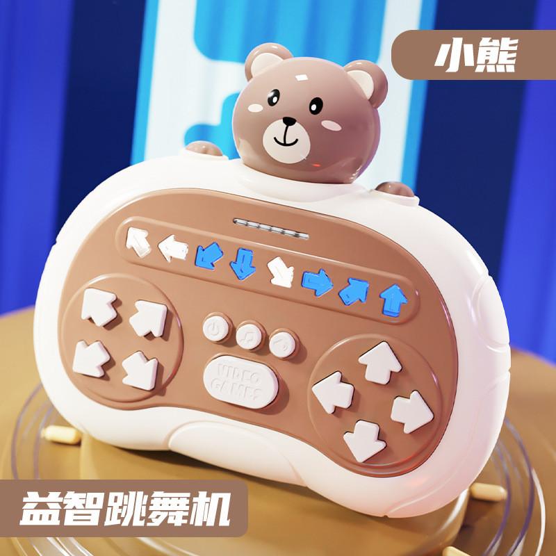 

Childrens Electronic Whack A Mole Game With Light Up Features For Kids Development коричневий