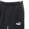 PUMA Long sleeve Zip hoodie Setup S black Men's Used