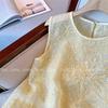 Beaded Embroidered Vest Temperament 2025 Summer Temperament Organza Sleeveless Vest