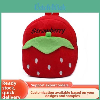 Baby Cute Plush Backpack With Fruit Pattern For Kindergarten Children