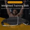 EVA Weighted Belt Lumbar Support Back Support Strength Training Belt Proper Shape Chain Attachment Pull-Ups Belt Cross Training
