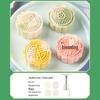 Mid-Autumn Hand-Press Mooncake & Pastry Mold
