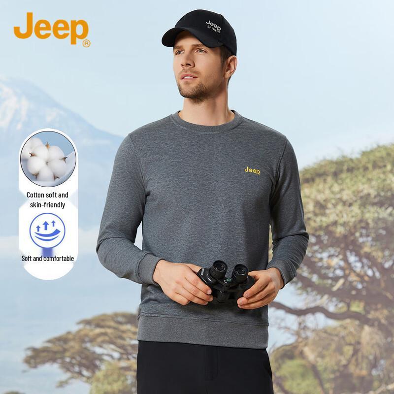 Jeep Men's Cotton Blend Casual Crewneck Sweatshirt