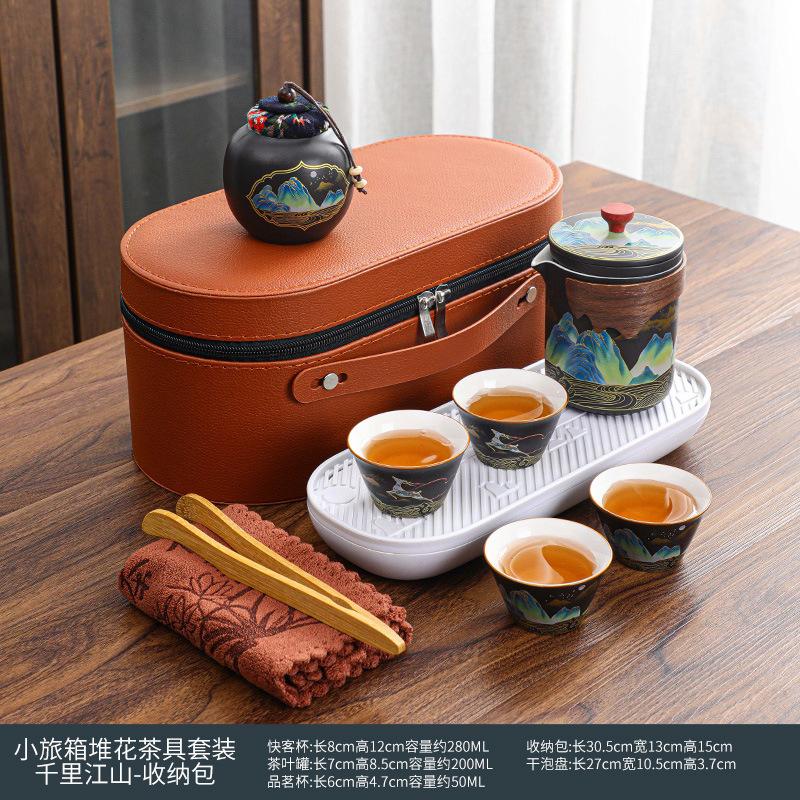 Travel Kung Fu tea set portable express cup company opening business advertising gift print light luxury retro