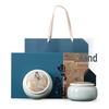 Haofeng Chinese Ceramic Sealed Tea Caddy with Gift Box