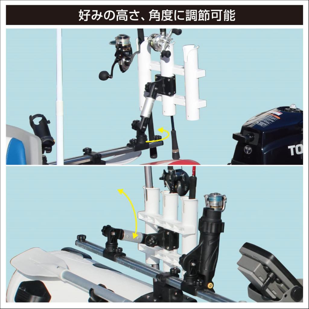 BMO JAPAN rod holder slider 20Z0281 3-piece (vertical set)