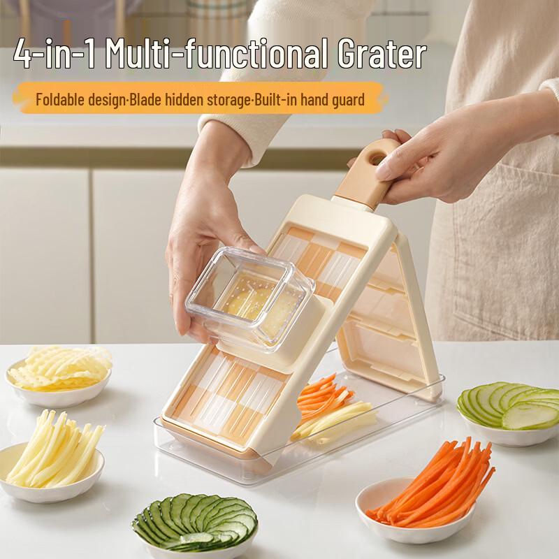 Multi-functional Hand-Safe Vegetable Slicer