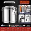 JPHZNB304 Commercial Insulated Stainless Steel Food Container