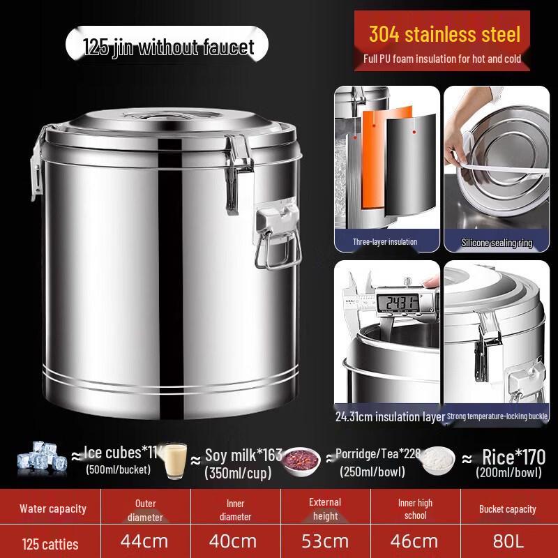 JPHZNB304 Commercial Insulated Stainless Steel Food Container