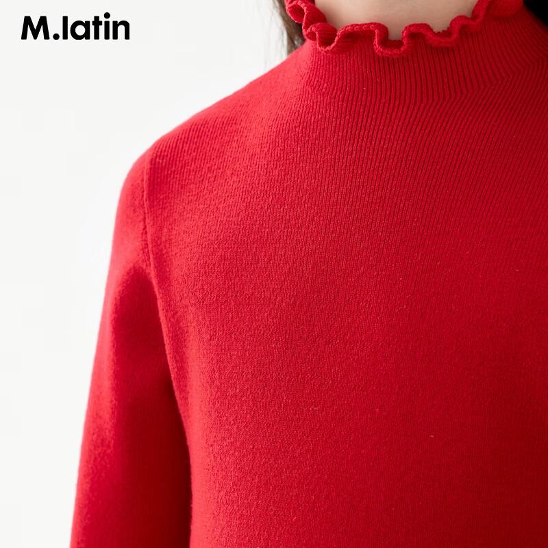 M.Latin Girls' Princess Sweater Dress