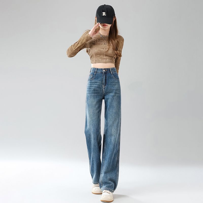 Spring Autumn High Waist Slim Floor Drape Straight Wide Leg Long Denim Pants For Women Casual Pants Oversize Denim Trousers