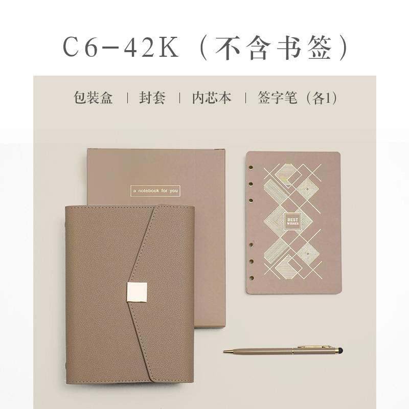 A5 Pu Leather Binder Notebook Journal Diary Planner Loose-leaf Exquisite Business Office Notebook Gift Box School Stationery