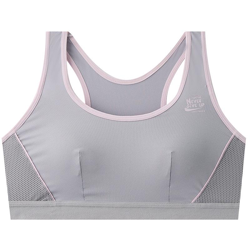 Less Bras, Shockproof Running, Students, Developmental Vest, Junior High School Students, Older Children, Quick Drying