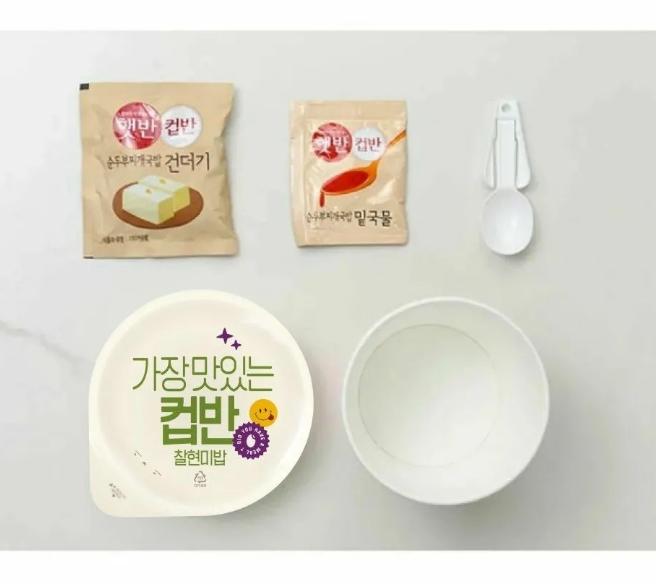 CJ Hetban Soft Tofu Soup Style Rice 173g X 2 Packs