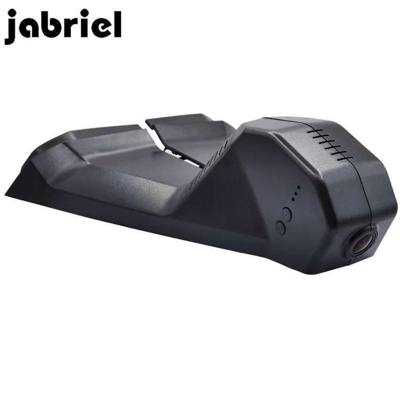 Full HD  Wifi Dashcam Car DVR Cameras for Peugeot 3008 4008 5008 for DS4 DS5 DS5LS DS6 DS7 DS9 for Citroen C2 C3 C4 C5 C6