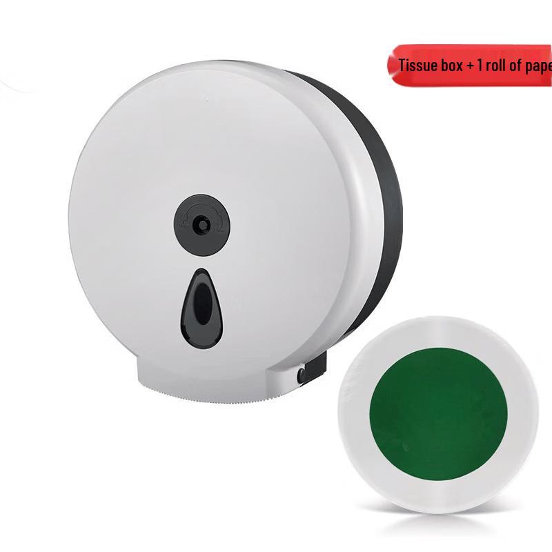 Beiyou Bathroom Large Roll Tissue Dispenser