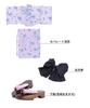 Yukata Two Change Set Heiko Junior Girls Butterfly [KYOETSU] Set, Yukata, Parts, Girls, Unbleached, Weave, 3-piece (Yukata, Obi, Geta), (6. Dream,