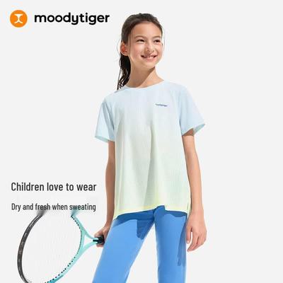 Moody Tiger Girls' Gradient Short-Sleeve Sport T-shirt